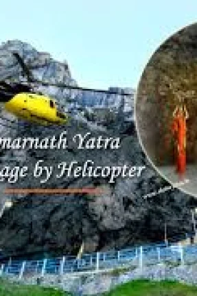 Amarnath Ji Helicopter Yatra via Sonmarg